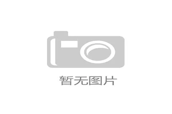 圭亚那推广绿色体育运动理念，圭亚那旅游业落后的原因
